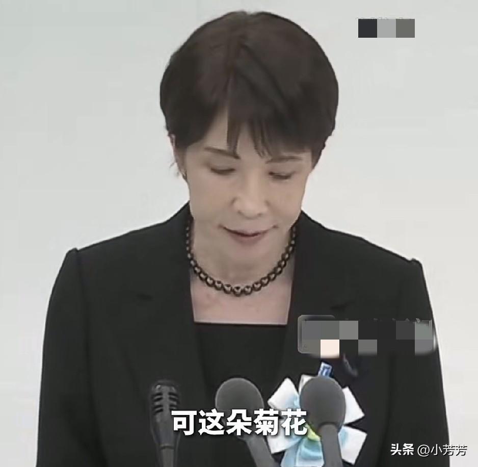 日本首相高市早苗整破防了。
彻底坐不住了，
特意用日、俄两种语言发文抗议。 
俄
