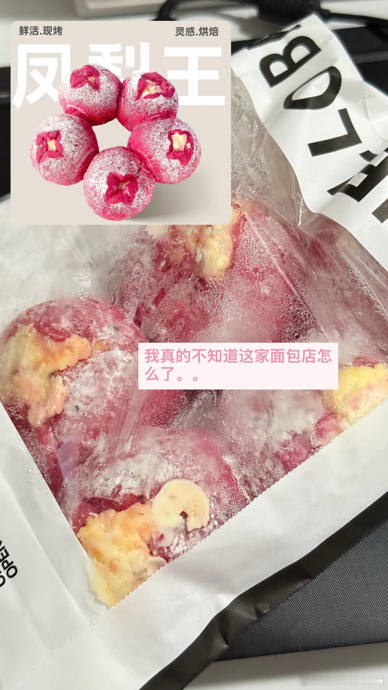 先别闹了俺来报备了🫰🏻 