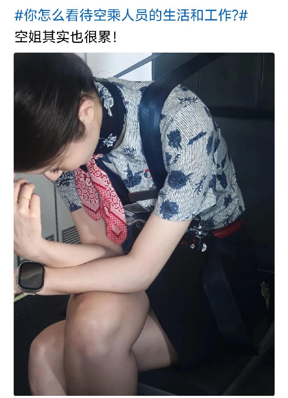 哪个行业不辛苦，至少她们收入高，既辛苦收入还低的工作很多很多