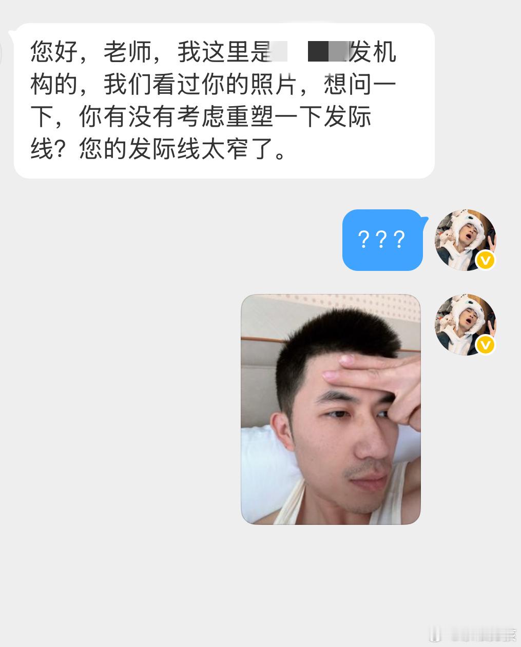？？？？🤷🏻‍♂️杂粮记摄影工作室 ｜我的日常plog ​​​