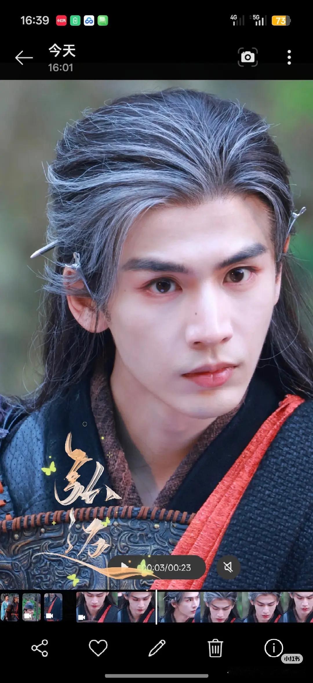 张凌赫新剧白发路透状态如何？ 