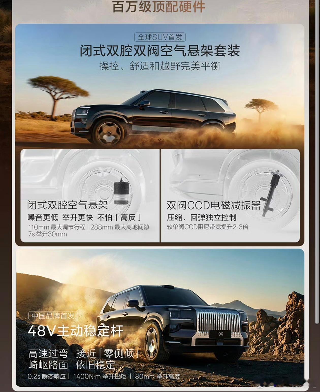 9x有可能会是40出头吗？这是很多群友会问我的一个问题。首先9x的起售价几乎不可