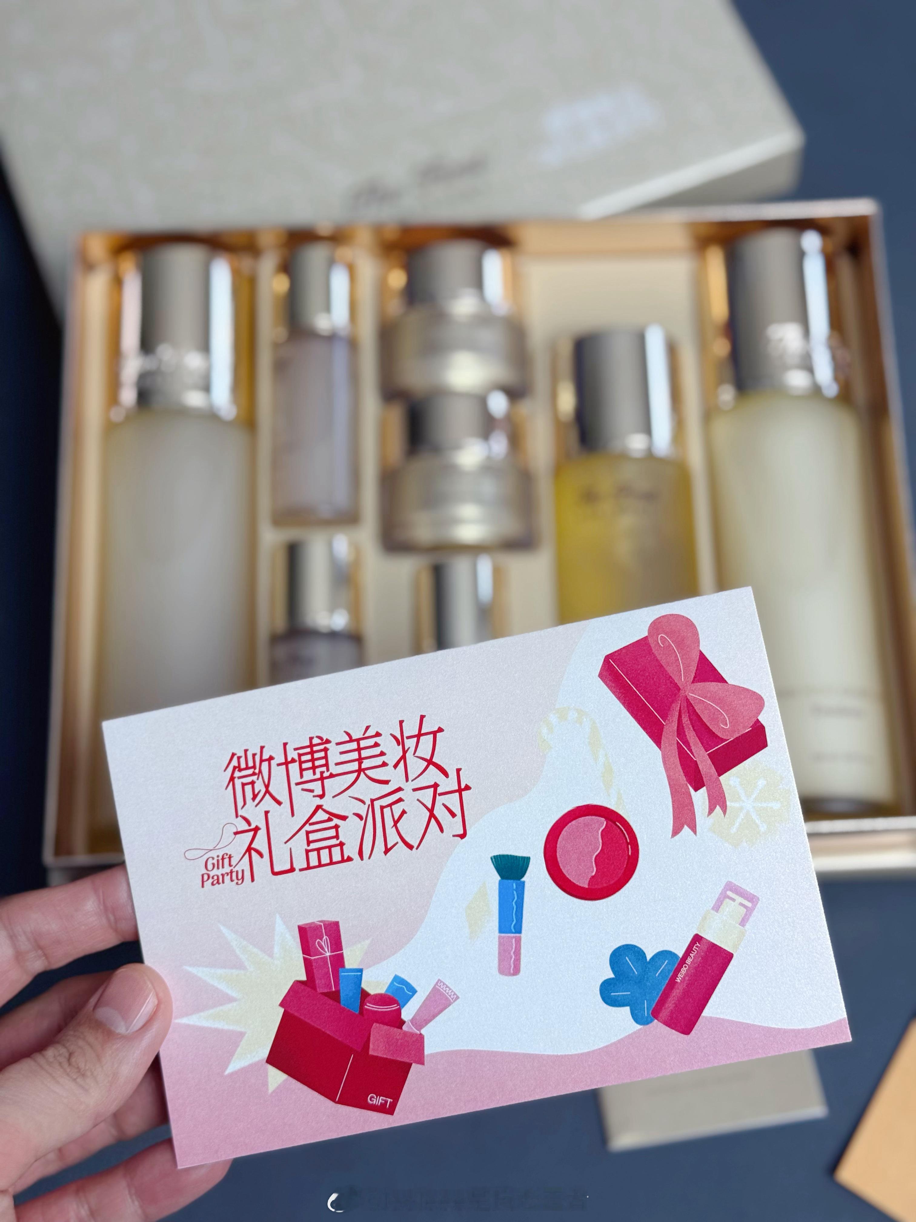 一定要关注微博美妆，走狗屎运！OHUI欧蕙源生至臻，紧致修复，每天A醇太搭了。 