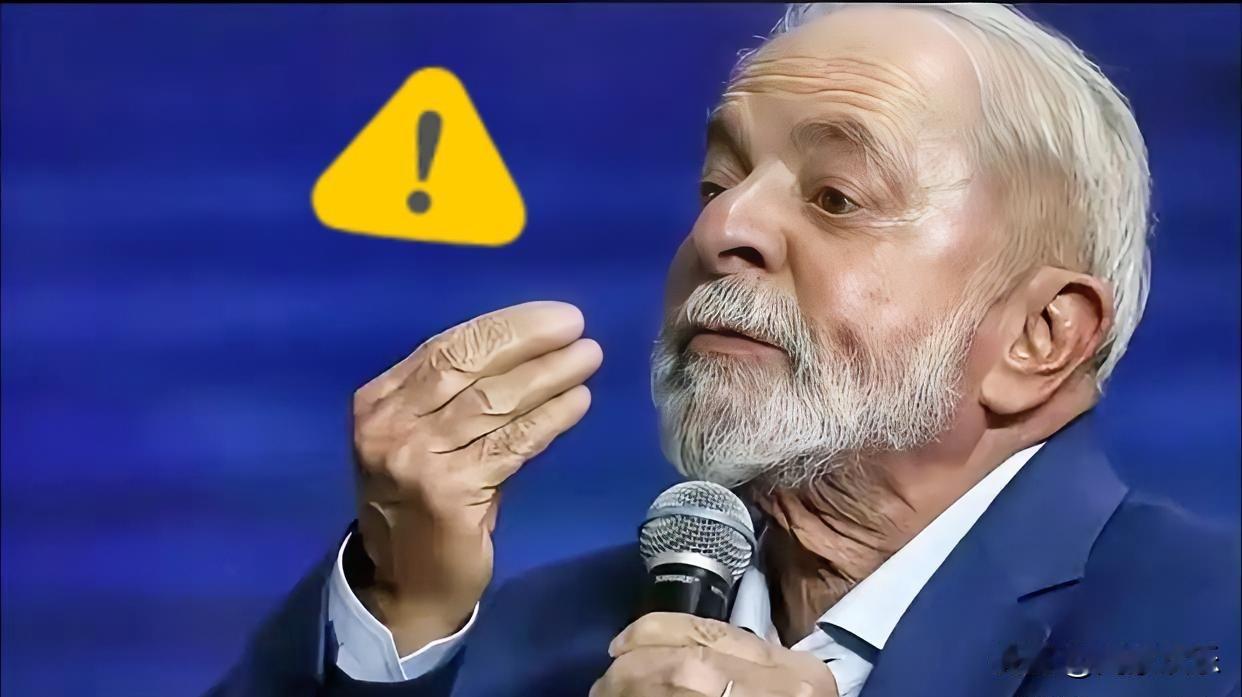 快报！快报！
巴西正式宣布了
1月30日，据路透社28报道，巴西央行周三(28日