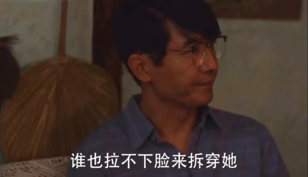 《小巷人家》宋莹才是那个没有心眼的人，黄玲表面看着和善，其实她一直在装糊涂！
黄
