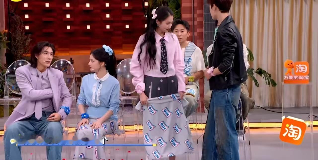 此沙错付了李昀锐关晓彤震惊李昀锐骗此沙你好星期六  李昀锐那句“我怎么张嘴变成4