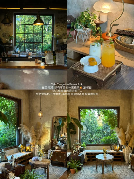 🇰🇷济州岛很有审美的8️⃣家……
