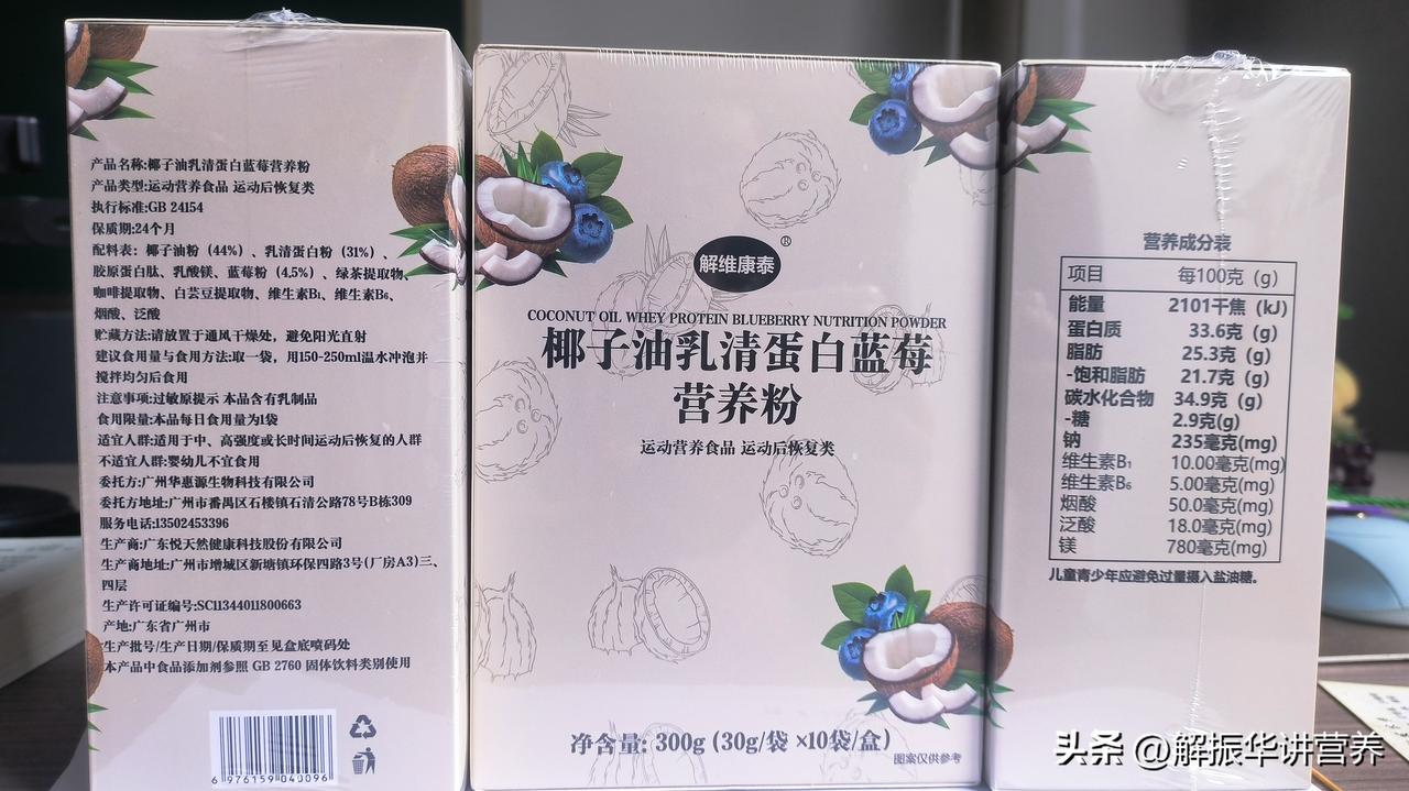 处方药的副作用

处方药已惠及数百万患者。然而，尽管多数人最终仍需用药，但大多数