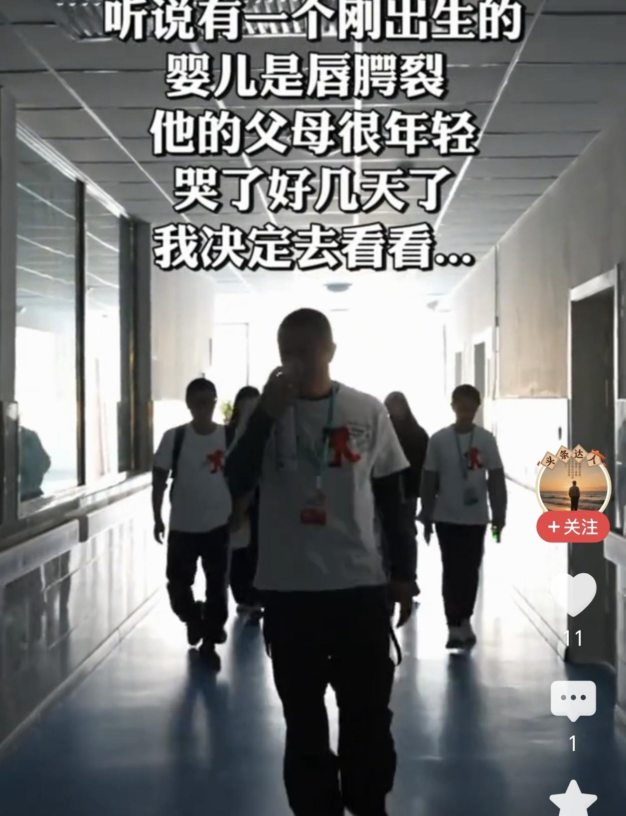 不知道你们有没有一种感觉，
就是看到李亚鹏做慈善的时候，
有一种莫名的感动，虽然