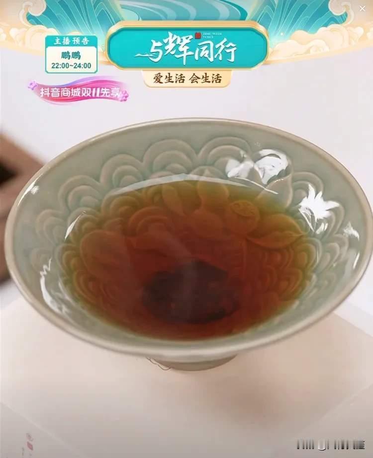 与辉同行卖的一个茶碗，见证了秦人的“重义轻利”！这事儿就像是老街坊里的古董店突然