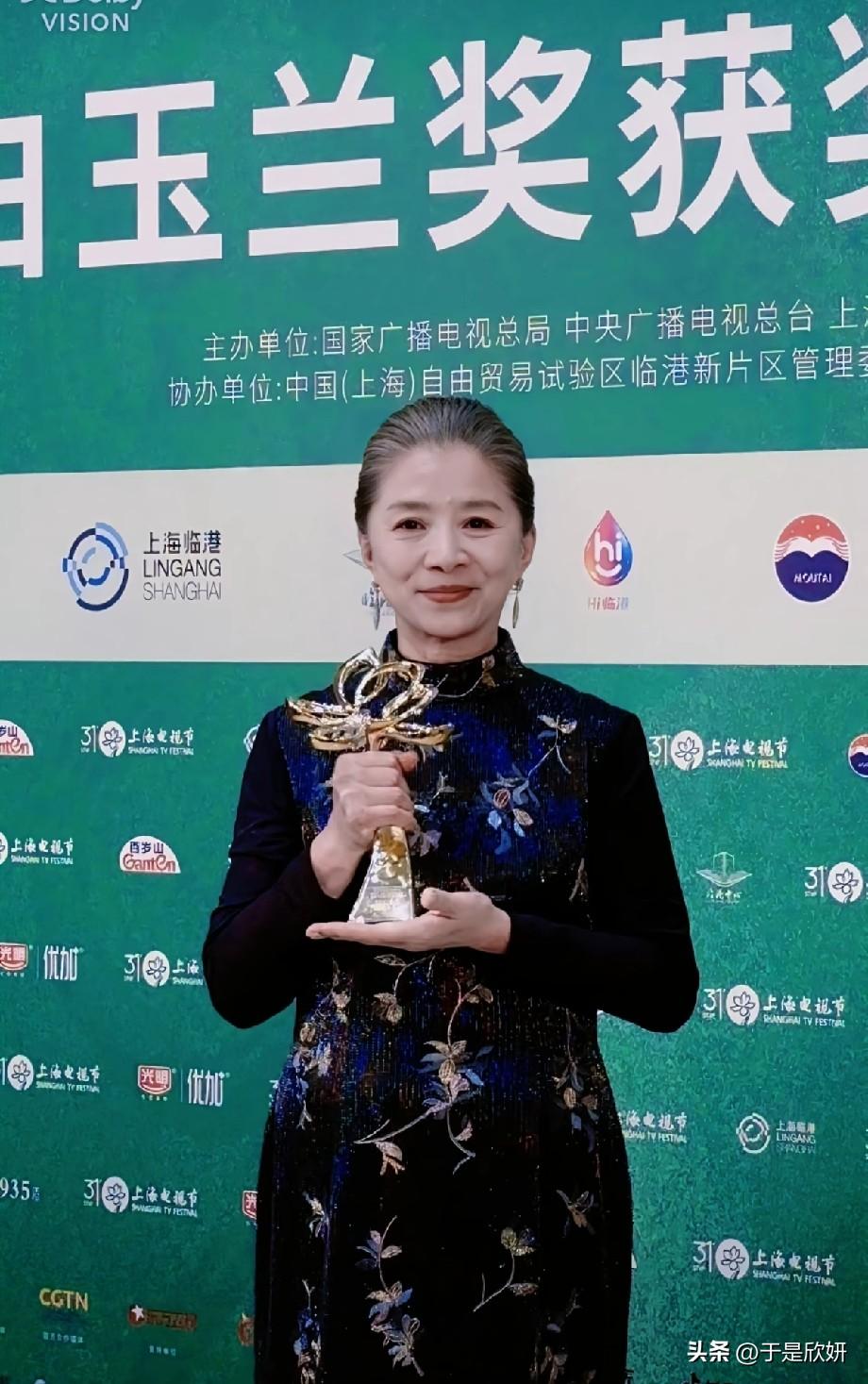 迟蓬斩获白玉兰最佳女配！沉淀数十年的实力派，这份奖项早该属于她
 
第31届上海