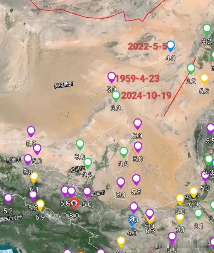 内蒙古阿拉善盟夜地震了，19日21时58分在阿拉善右旗发生3.3级地震，3.3震