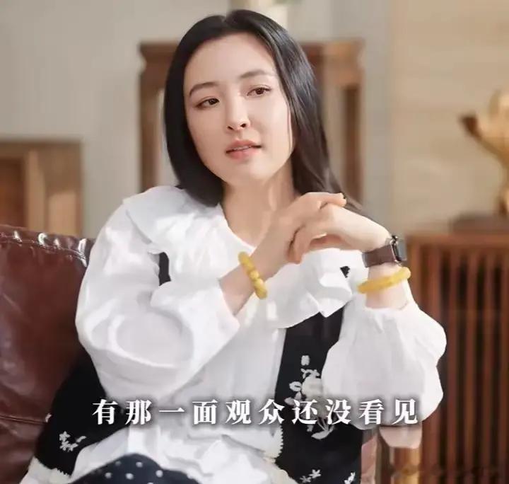 吴倩在《她的房间》里说出“没有复婚”四个字时，脸上那种轻松，让人感觉她在说别人的