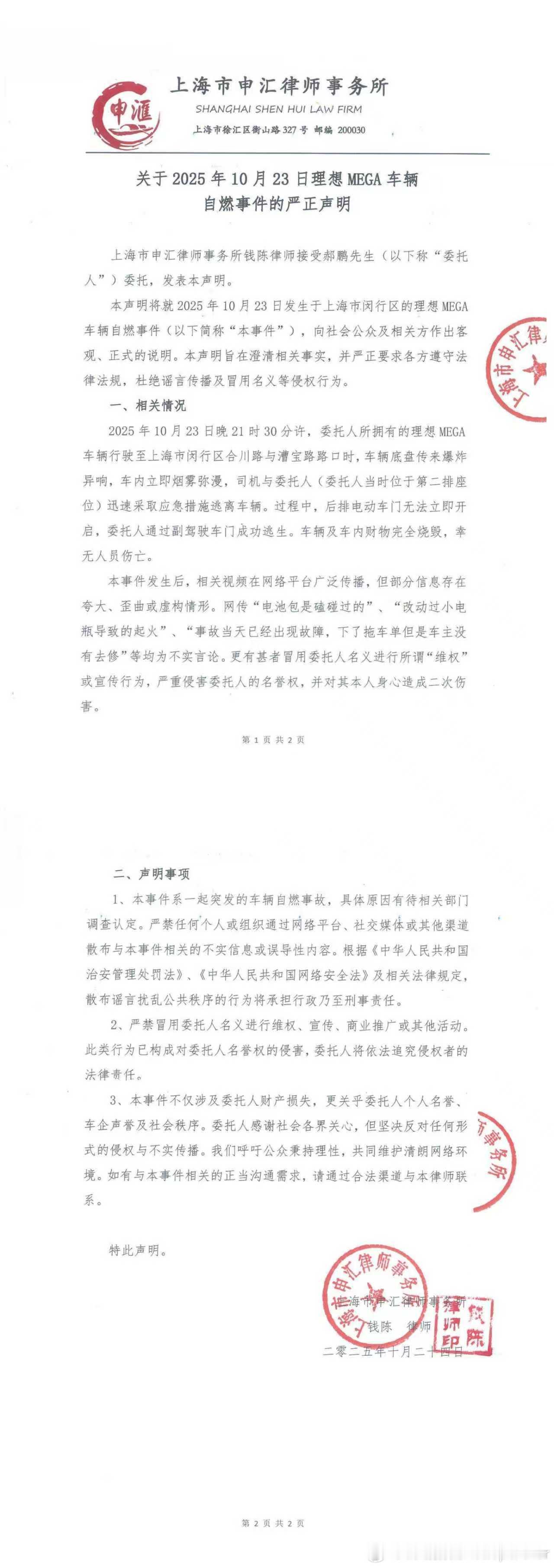 有点意思[并不简单] ​​​