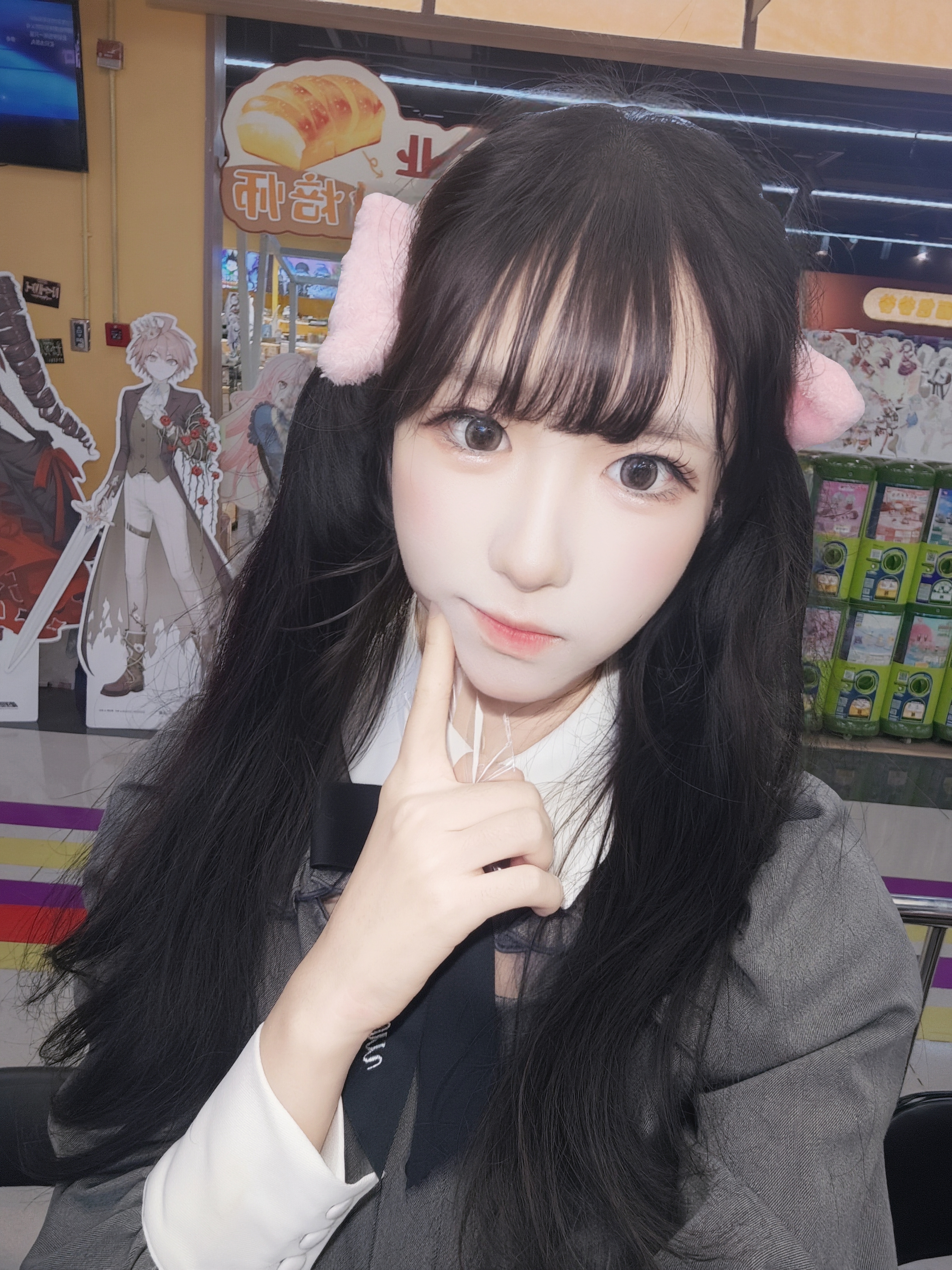我自己P了一下，🐰感觉如何呢