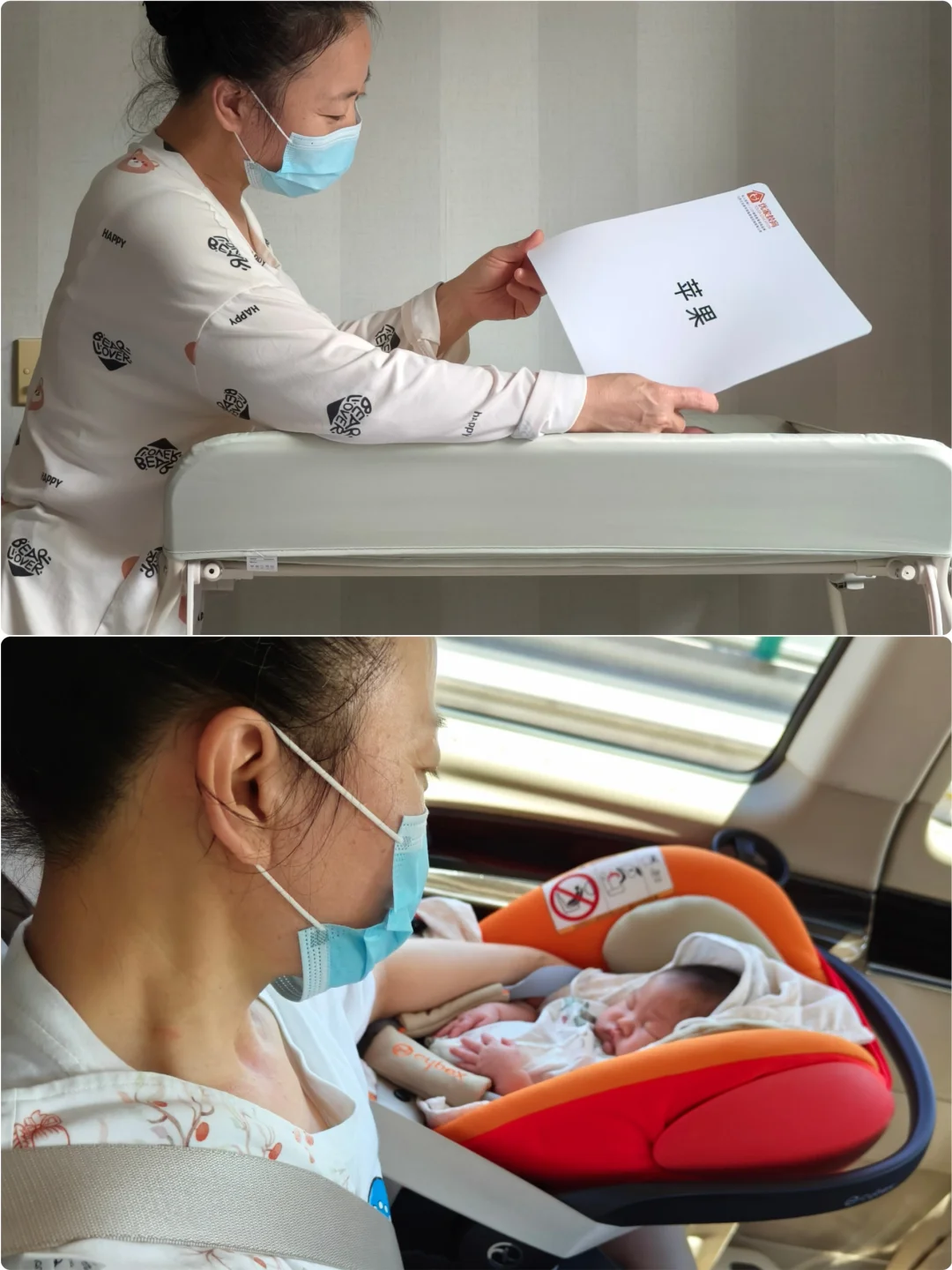 我的神仙月嫂下户了，而我失恋了