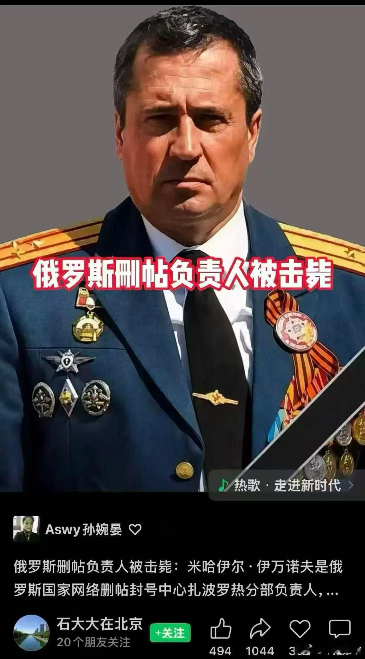宽窄观察 现代战争早就打破了前后方的界限，情报战、电子战远比想象中残酷。这哪里是