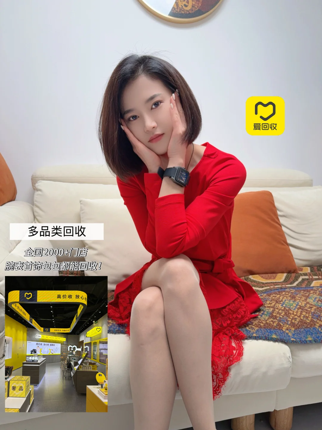 老公的审美、我太爱了～