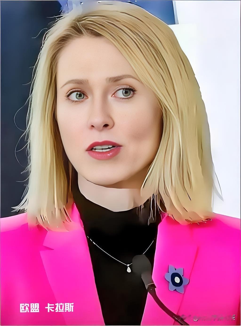 卡拉斯这次是真的“刚”，指着鼻子骂到了点子上。

面对记者的镜头，她根本没留面子