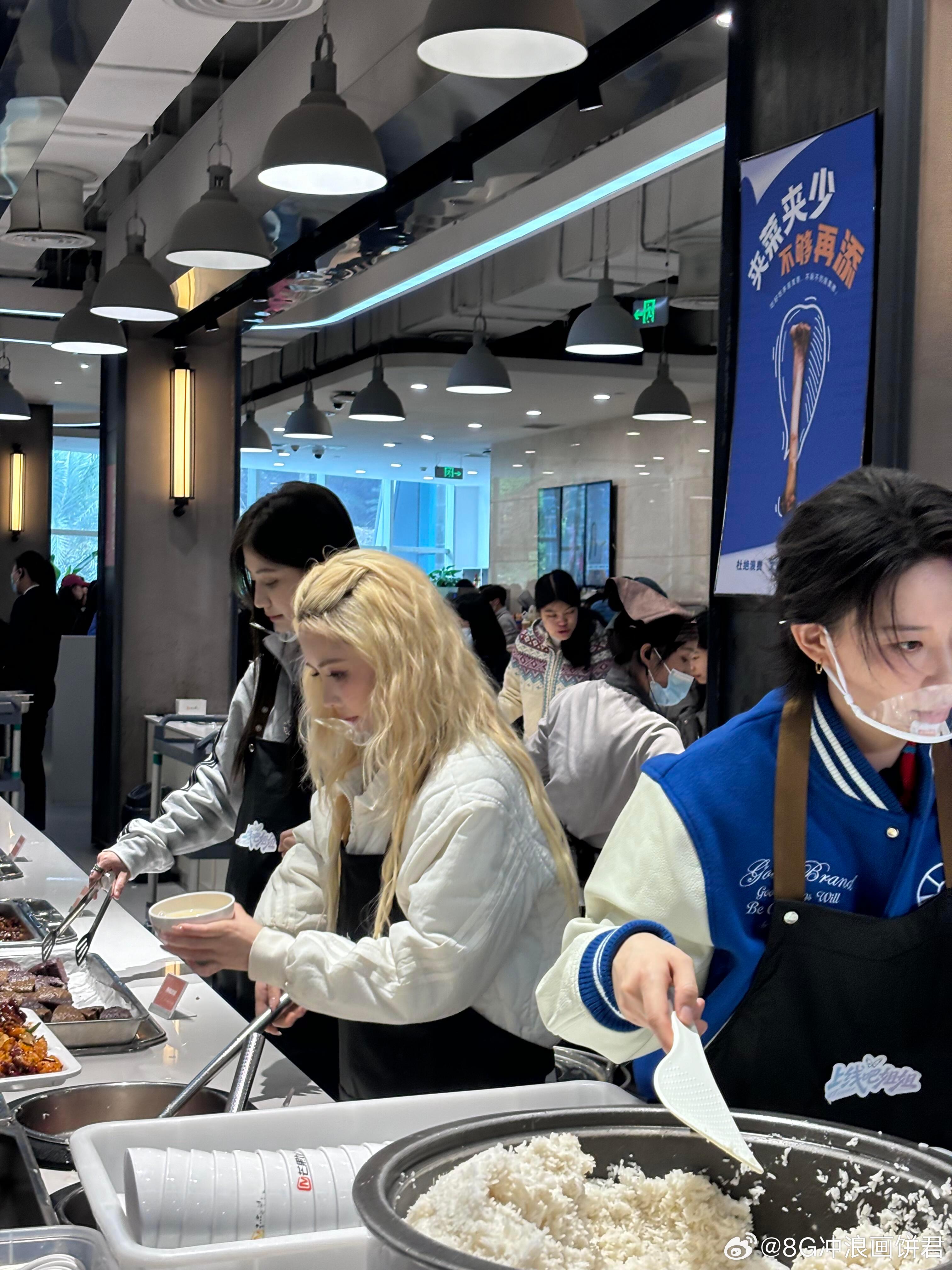李斯丹妮嘴最忙的一集家乡美食大赛被家乡美食大赛馋住了 李斯丹妮这张嘴比主持人还忙