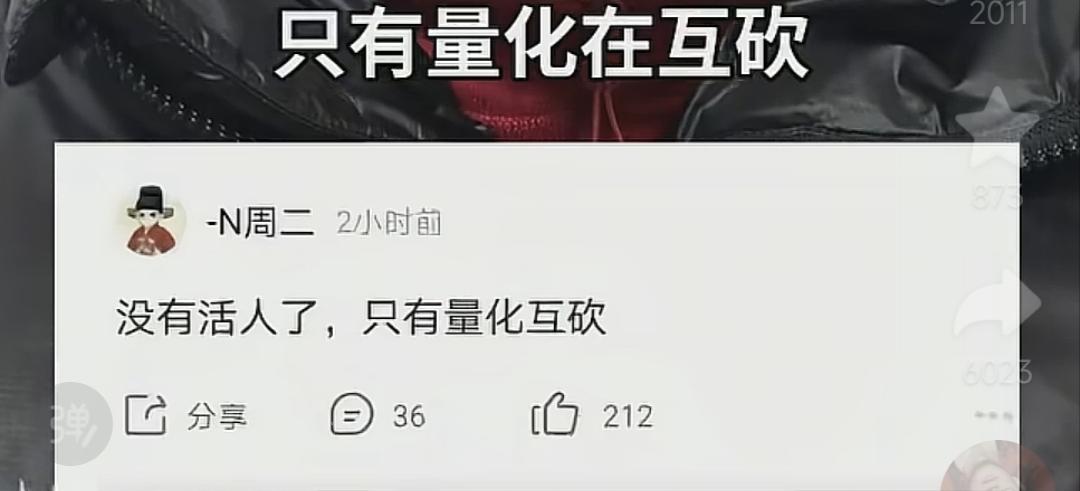 ​​3月18日，国务院国资委明确喊话：
加快建立自主可靠、熟练稳定、专业规范的建