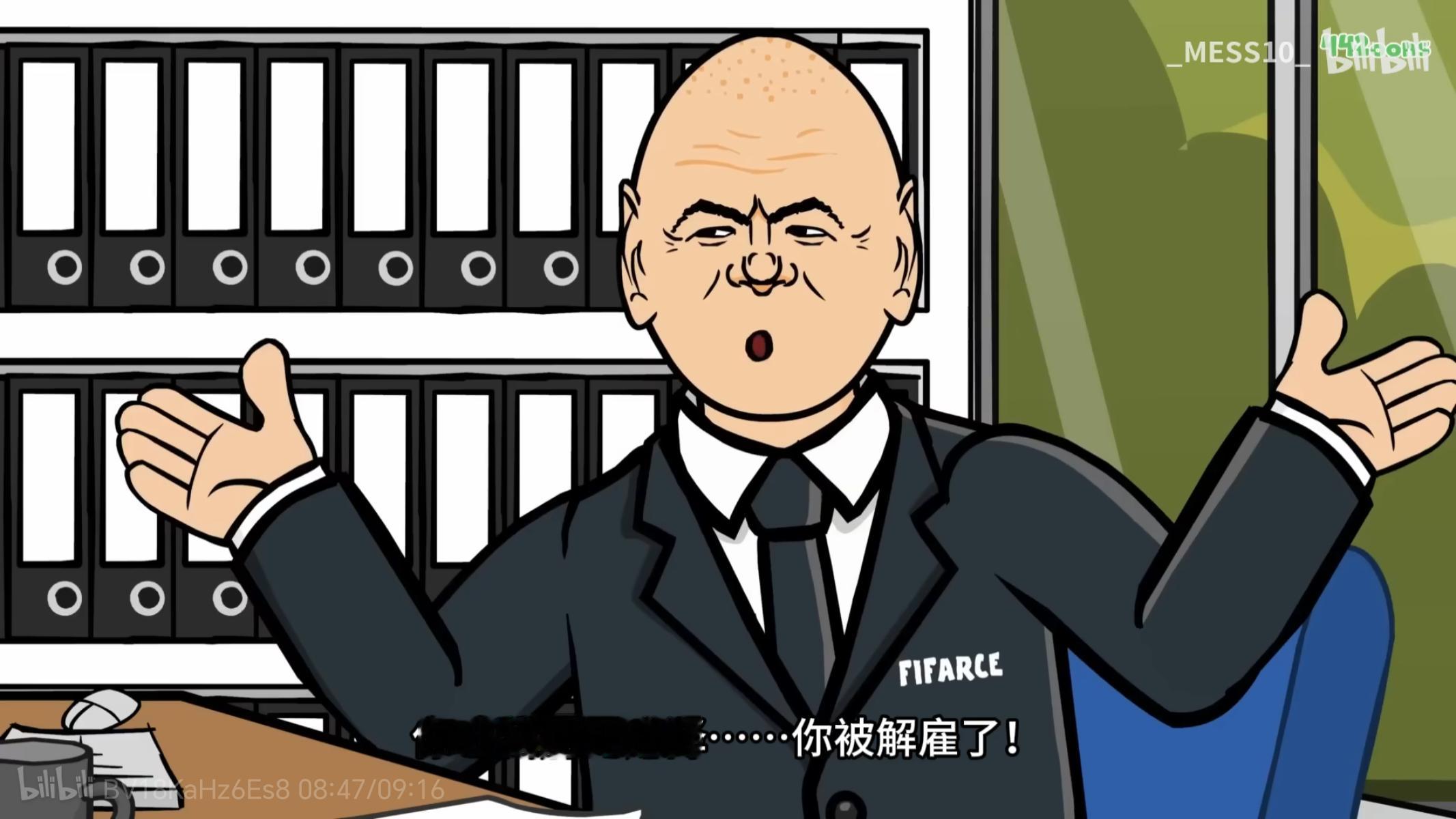 大家都明白，世界杯有这么多的中国的赞助商，所以国际足联可是非常的眼红，想让中国队
