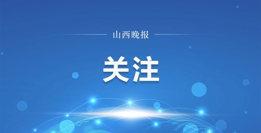 【急需用钱找到网络私贷 一男子损失数千元】“警察同志，我被人骗了，你们快帮帮我！