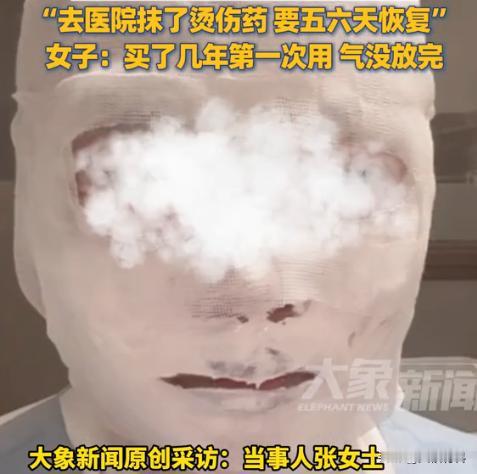 “悲剧还是发生了！”近日，河北保定，一女子第一次使用高压锅炖肉时，因操作不当，未