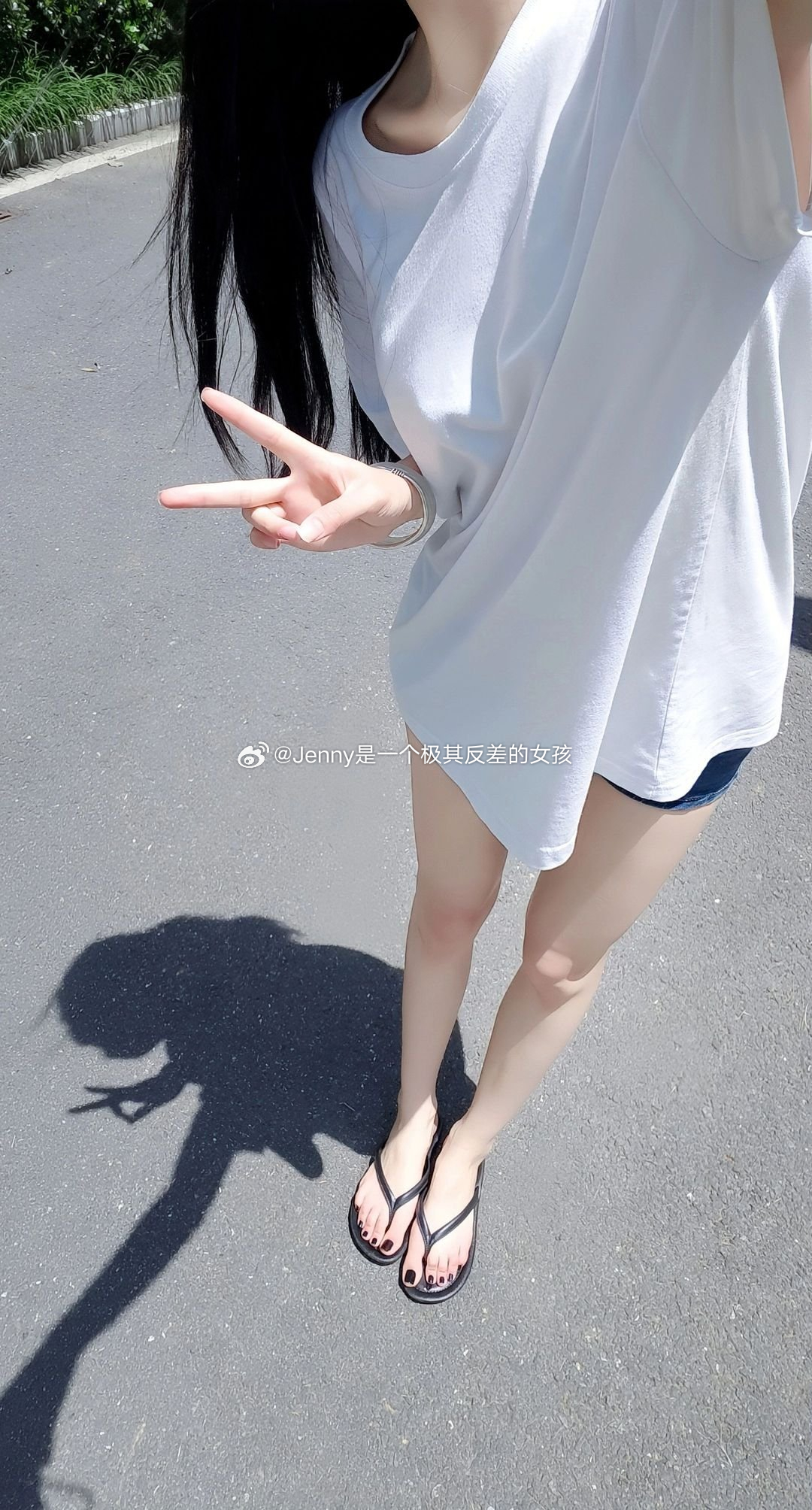 今天久违的太阳🌞 