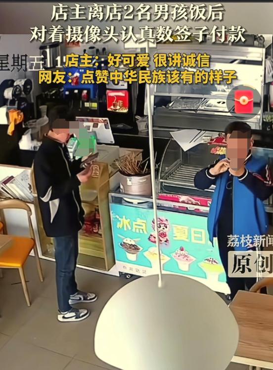 这事不仅新疆人知道了，甚至连整个中国都知道了。

巴州焉耆县，老板娘忙完高峰期，