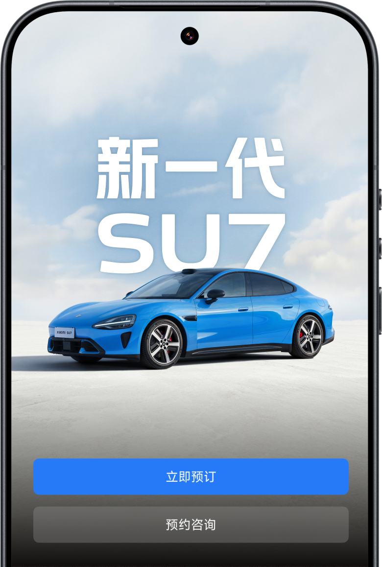 7月新能源销量战报出来了，就一句：淡季不淡，卷到飞起。比亚迪还是那个比亚迪，乘用