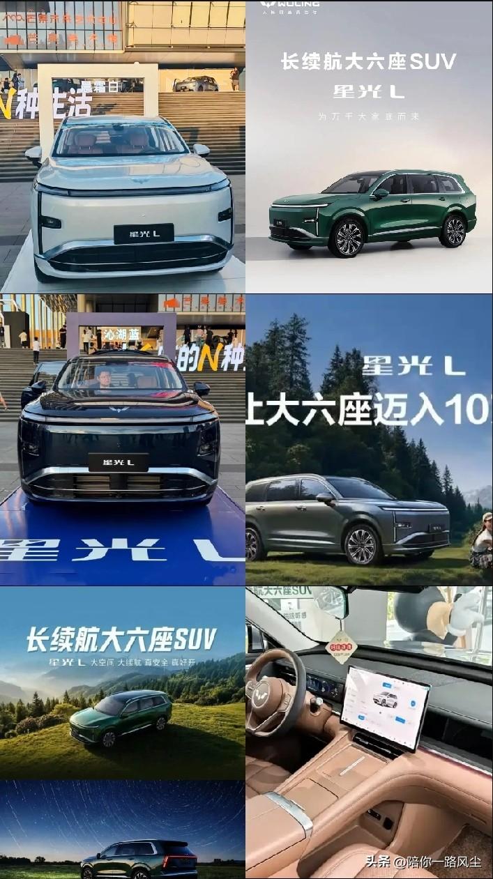 未来五年，中国经济预计将迎来六大升级：

1、实体产业全面升级，普通人就业收入越