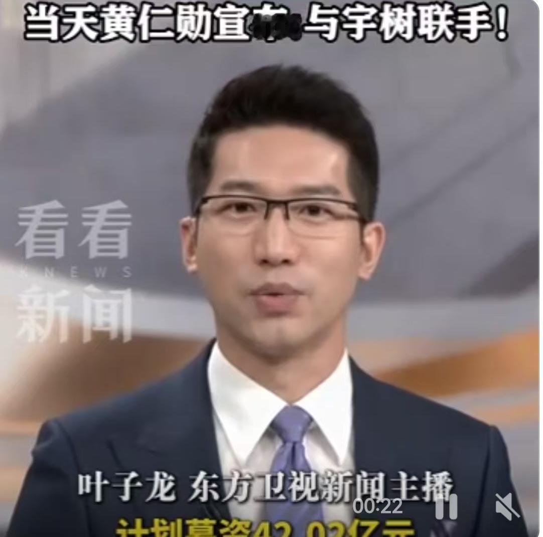 90年出生的浙江余姚人王兴兴，在这个夏天迎来了人生的高光时刻。6月1日这一天，上