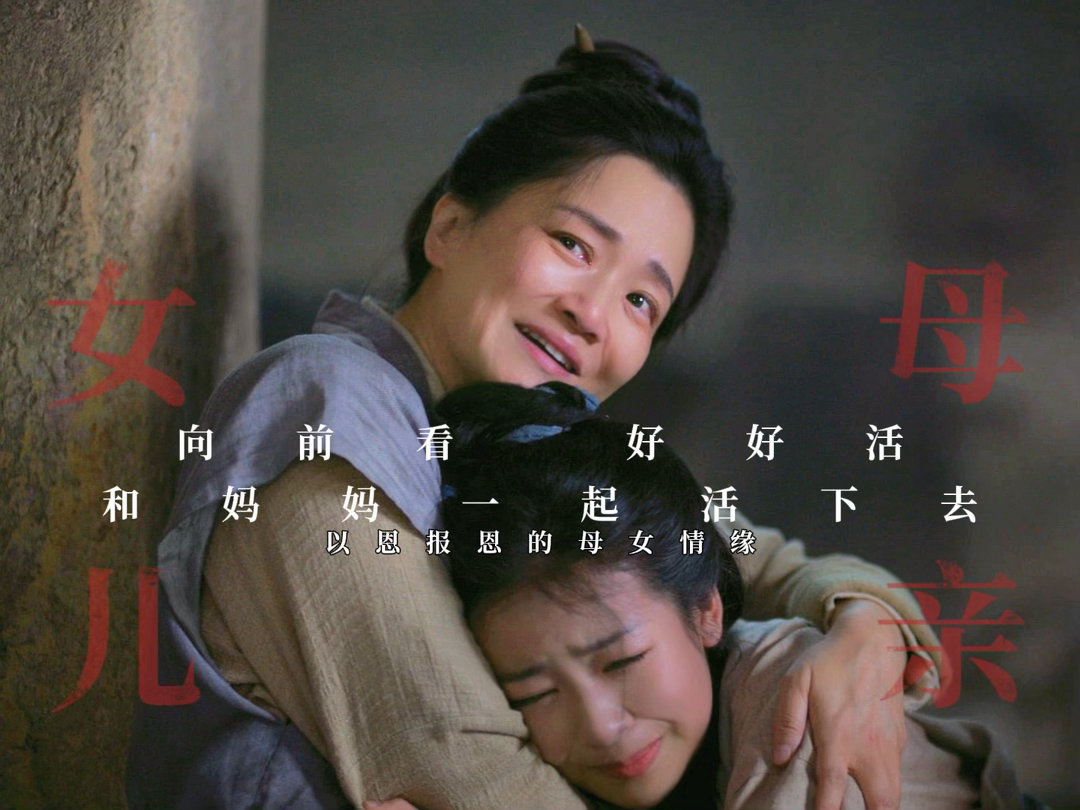郭柯宇看向女儿的那几秒 “在她爹背上背着呢”，我鸡皮疙瘩瞬间起来了！兰香如故 ​