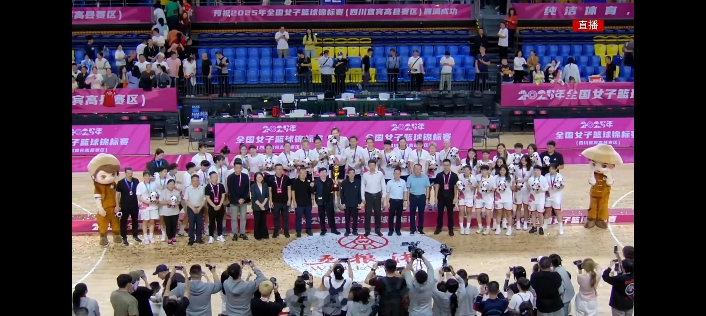 2025全国女篮锦标赛决赛落幕，恭喜四川女篮获得四连冠🏆 ​同时也祝贺江苏女篮