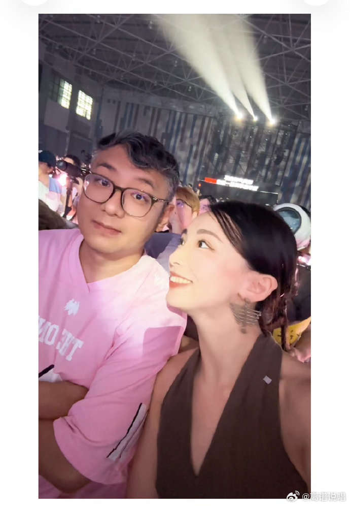 梁源公开和女友的合照！你惊呆了吗？梁源 说唱巅峰对决2026
