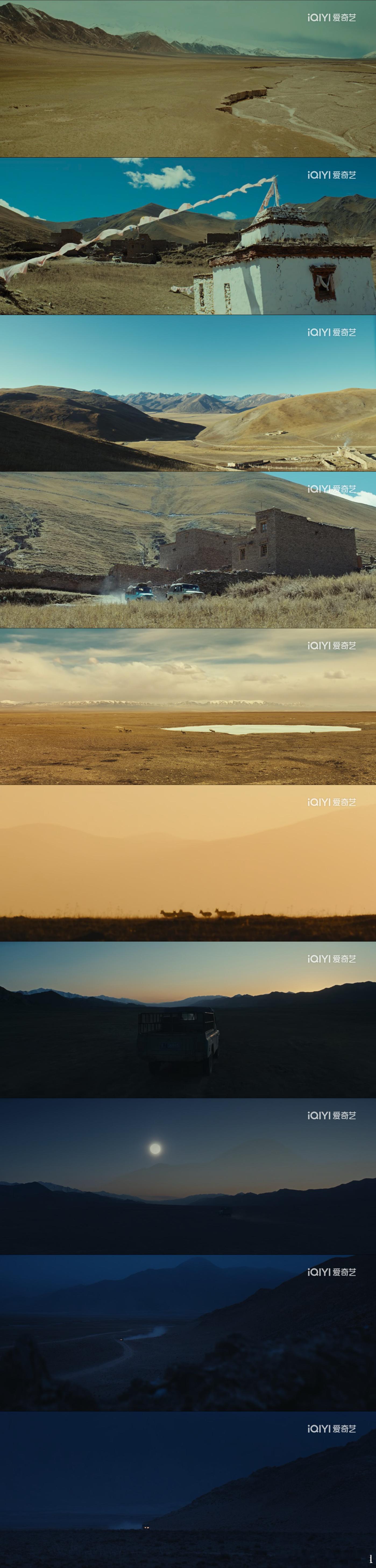 电视剧生命树 看完两集，初步感觉这剧确实是集正午所长了，那些生活化细节和台词高效