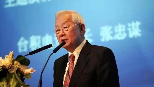 台积电负责人张忠谋嘲讽：大陆虽有100万亿，但连一块高端芯片都造不出来！美媒跟着