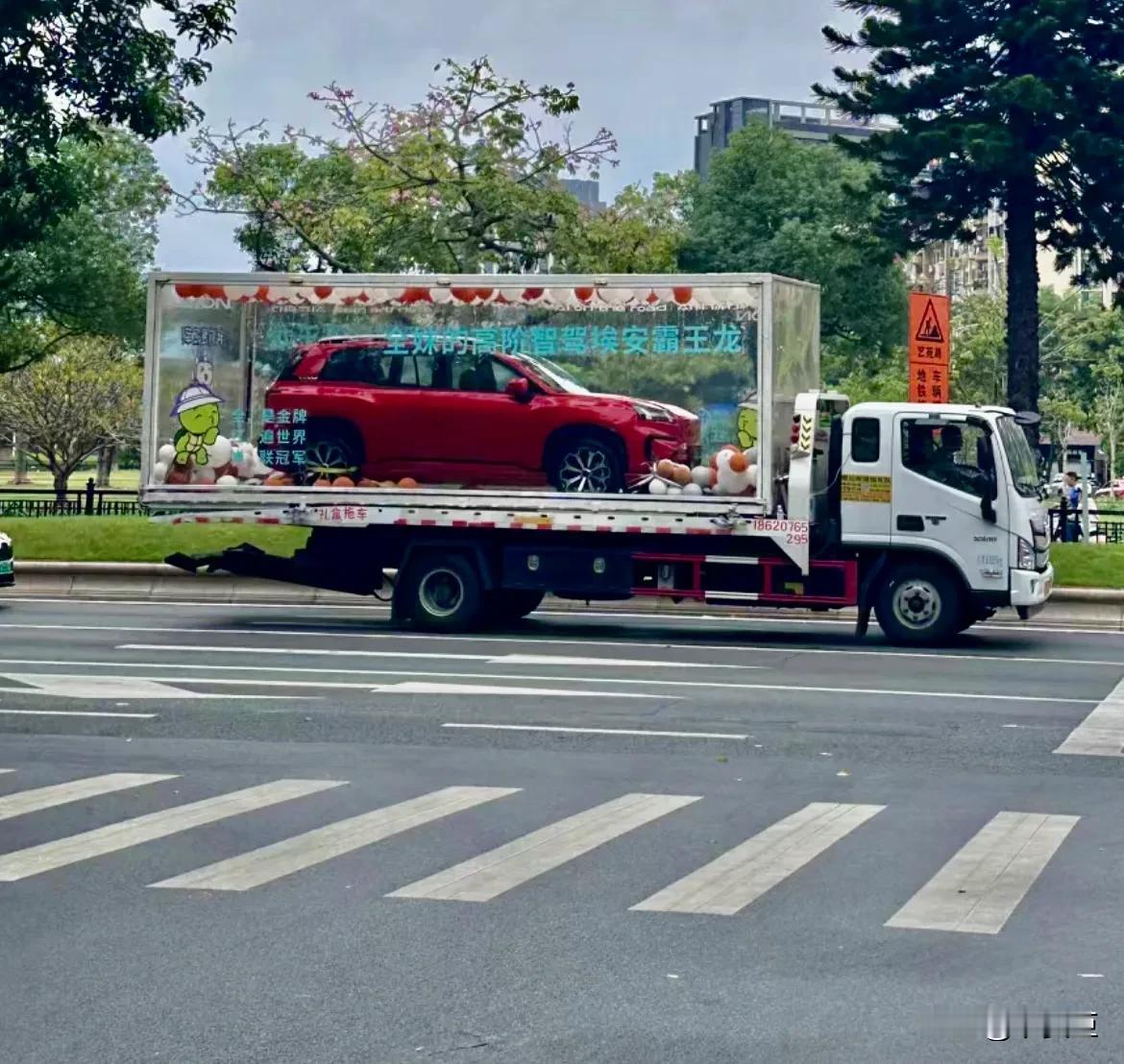 这品牌方也太会了吧
直接0里程送到全妹家
顺便广州湛江都绕一圈让大伙儿看看
奥运