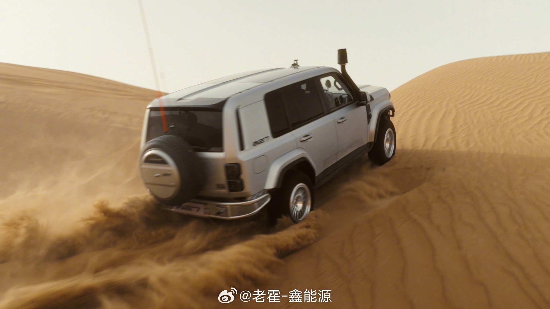 不带大梁能穿越N39吗 这个问题，中国新能源车给出了答案：能。N39在越野圈什么