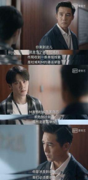 36小时回顾猎罪图鉴 我嘞个豆！！！！还得是猎罪图鉴啊，就这么水灵灵地给我们开了