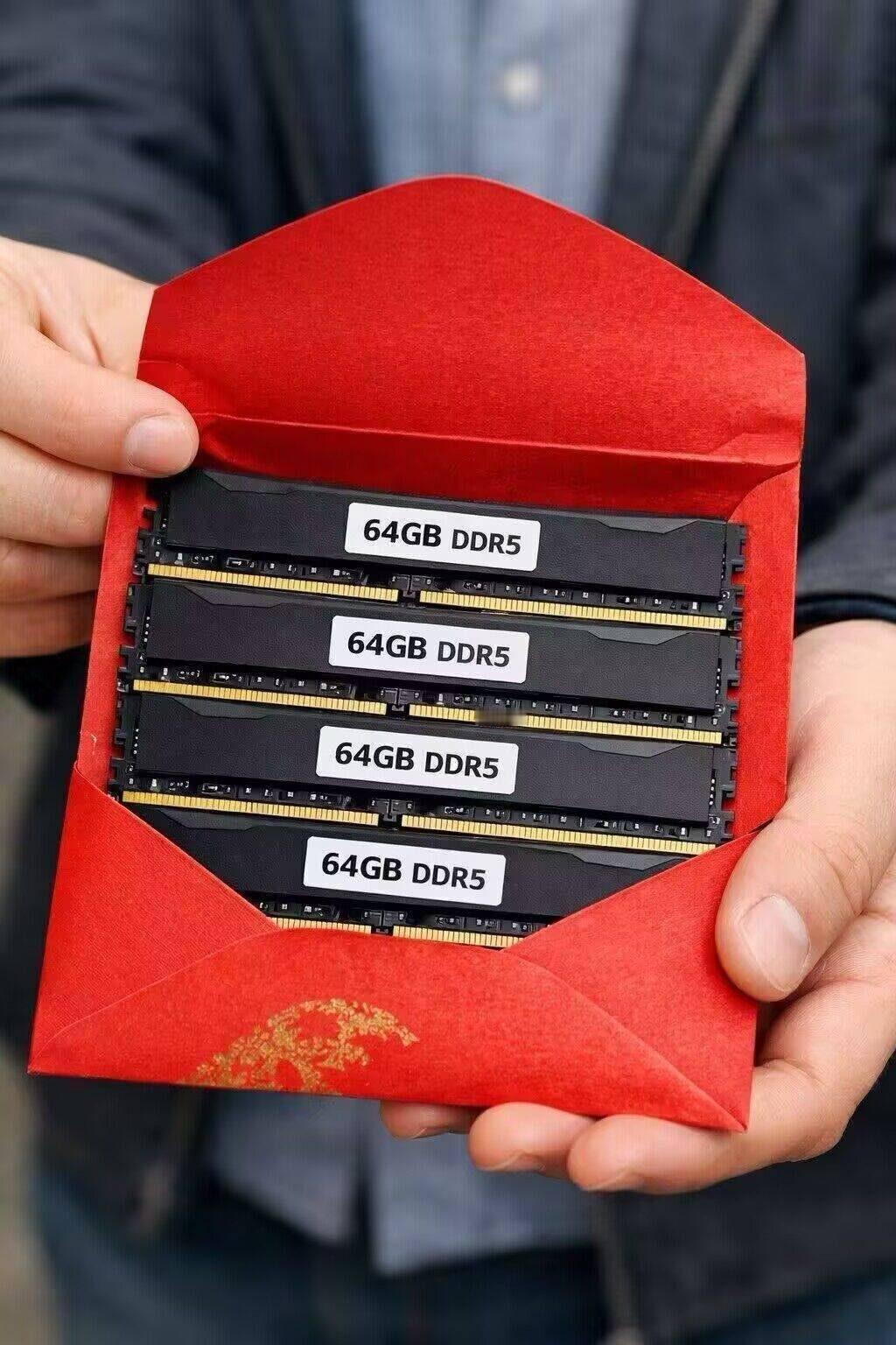 今年春节不收礼，收礼只收内存条！ 