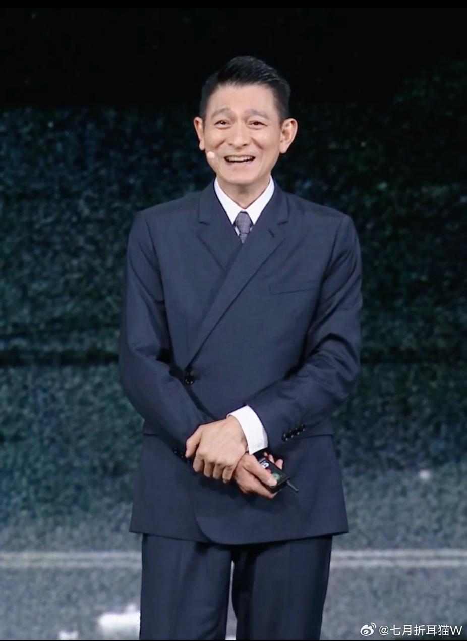 哇～刘德华来华为发布会 现场啦[期待] ​​​