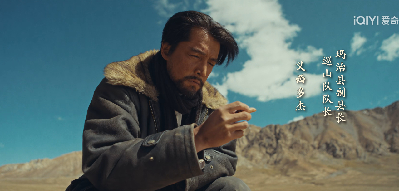 开始品鉴一下胡歌和杨紫的生命树！！！ 