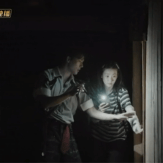 张艺凡演我玩密室张艺凡胆子瘦嘟嘟的看完片段深有体会，玩密室恐惧是藏不住的，张艺凡