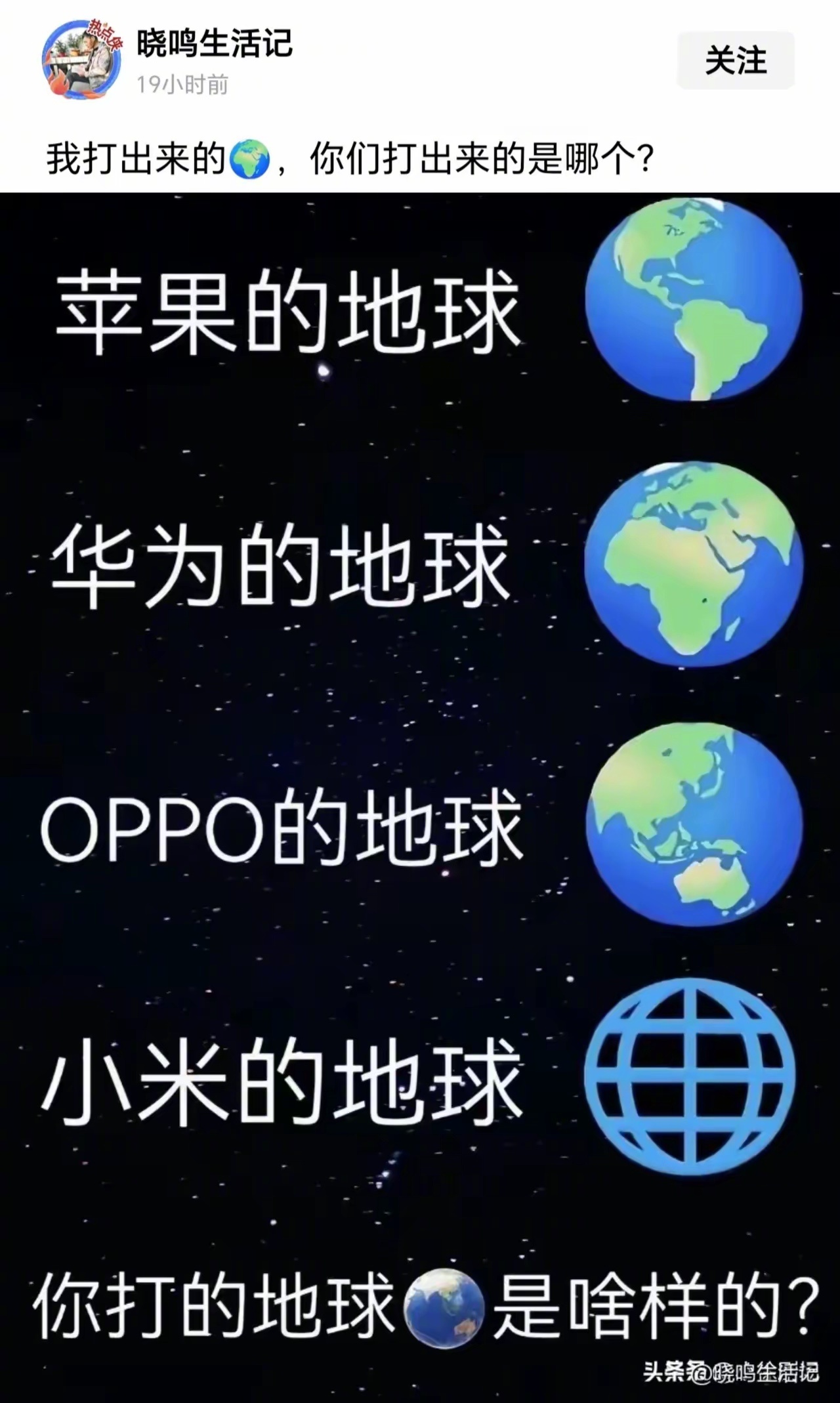 你们打出来的是哪个？印度仿制药厂商盯上司美格鲁肽印度减肥药价格将腰斩