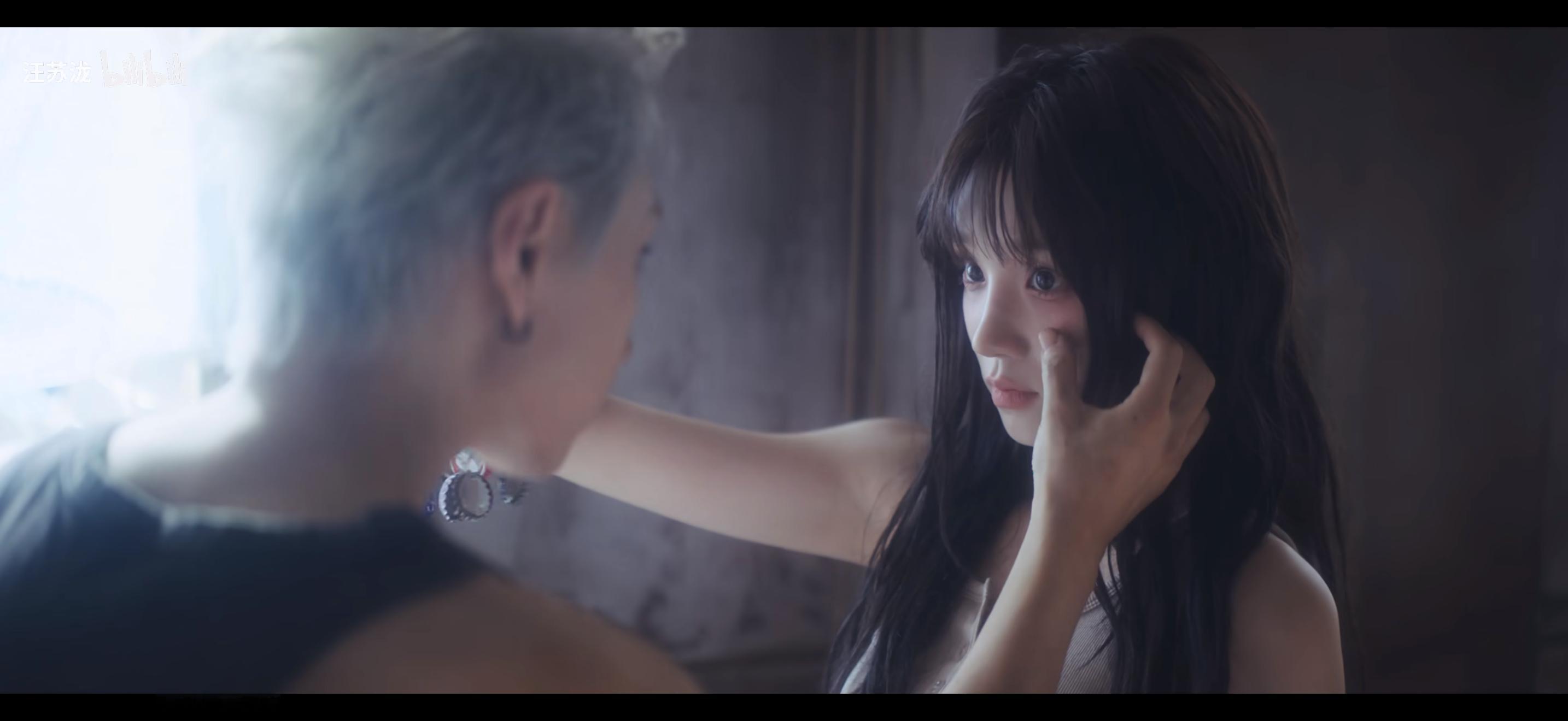 这小脸给我也摸一下呗 汪苏泷宋雨琦合作mv