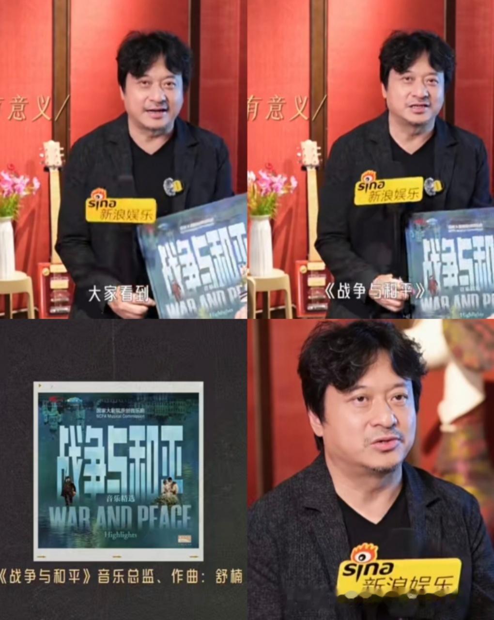 音乐剧主创谈为何选择马嘉祺马嘉祺教音乐剧演员跳舞想要让厚重的音乐作品辐射到更多年