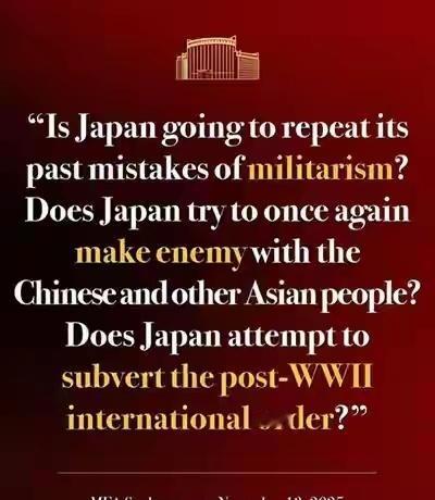 外交部英日双语六连发，"玩火者必自焚"直怼日本右翼！大国警告不藏锋芒，美日军演变