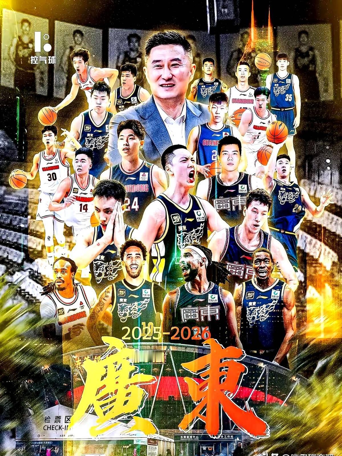 杜锋是真要把张昊的天赋耗没啊？！

现在网上吵翻了——有人说广东输山西93-10